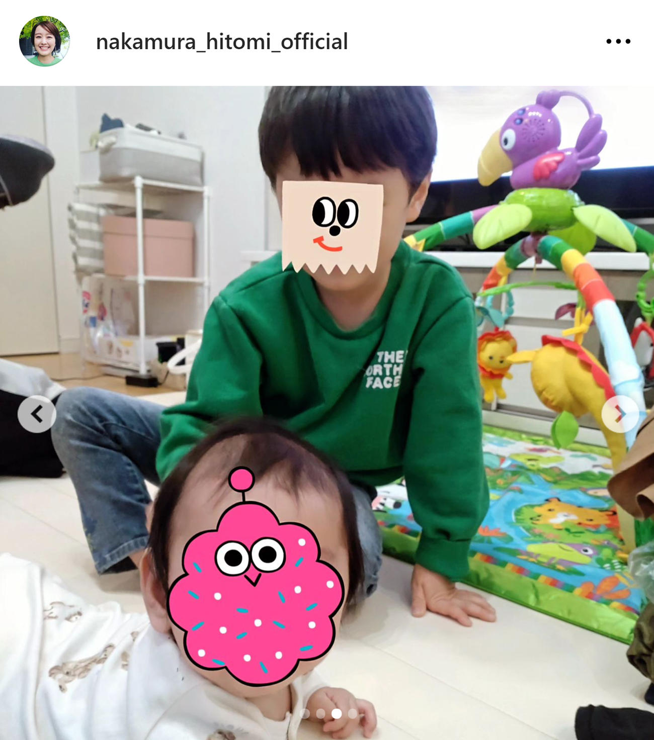 中村仁美のインスタグラムから