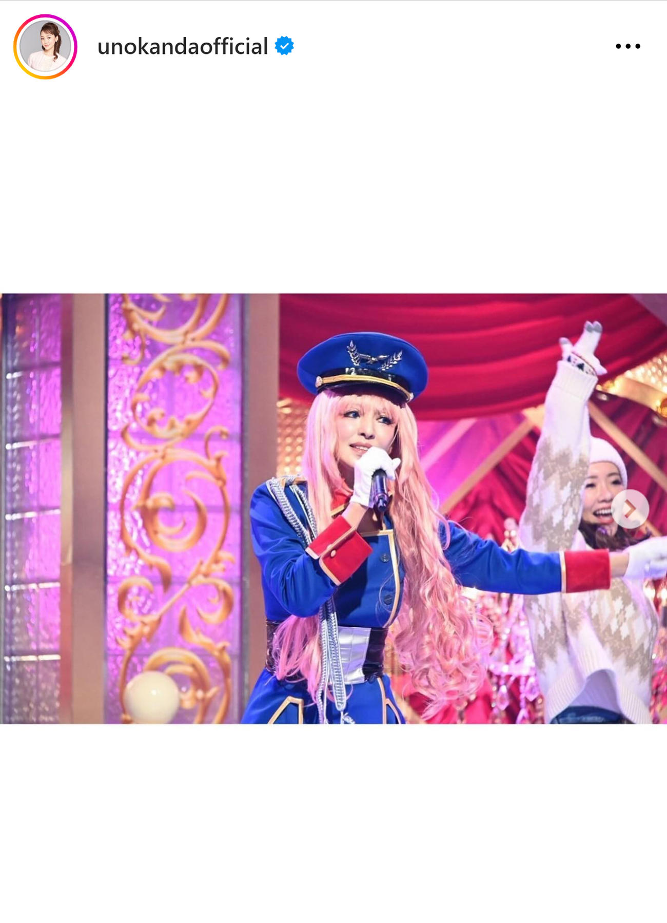 神田うののインスタグラムから