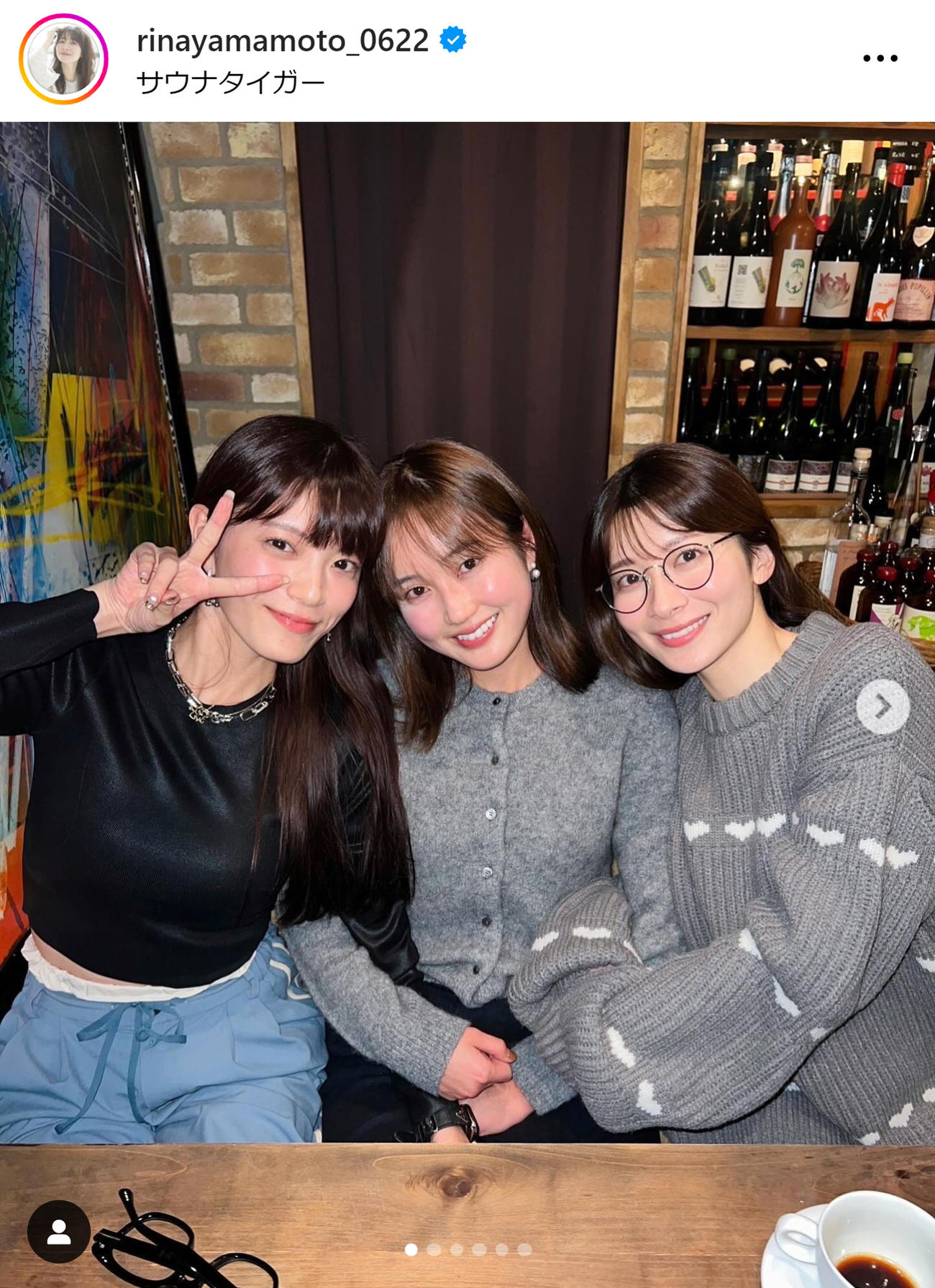 左からテレ朝三谷紬アナ、TNC浜崎日香里アナ、山本里菜（山本里菜のインスタグラムから）