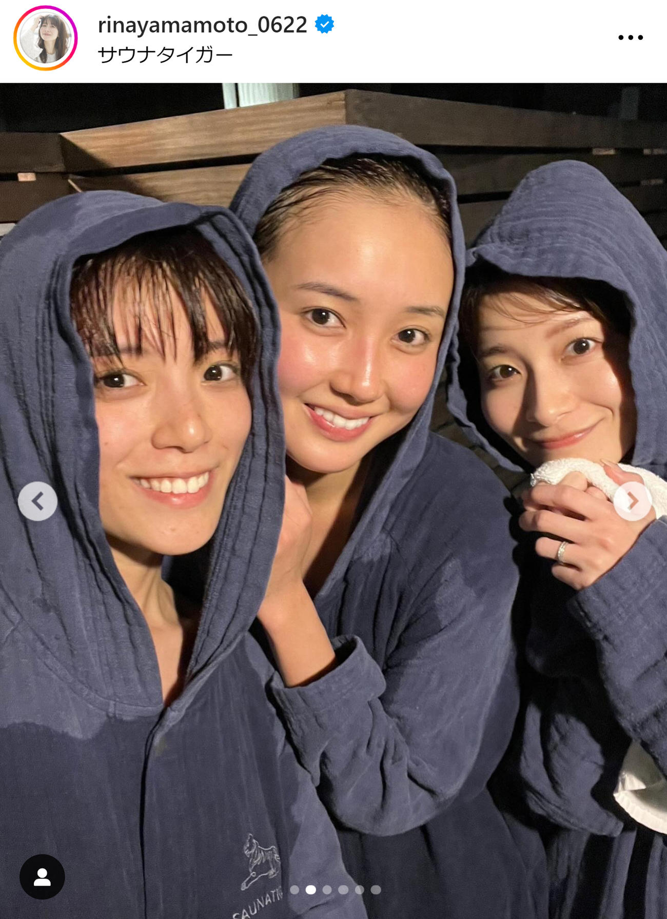 左からテレ朝三谷紬アナ、TNC浜崎日香里アナ、山本里菜（山本里菜のインスタグラムから）