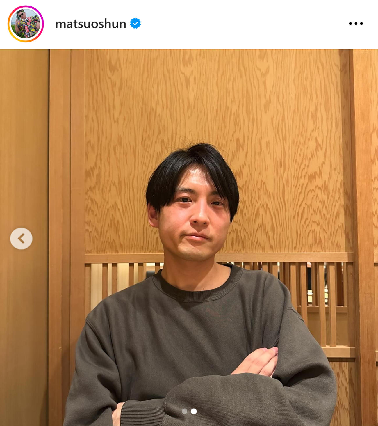 チョコプラ松尾のインスタグラムから