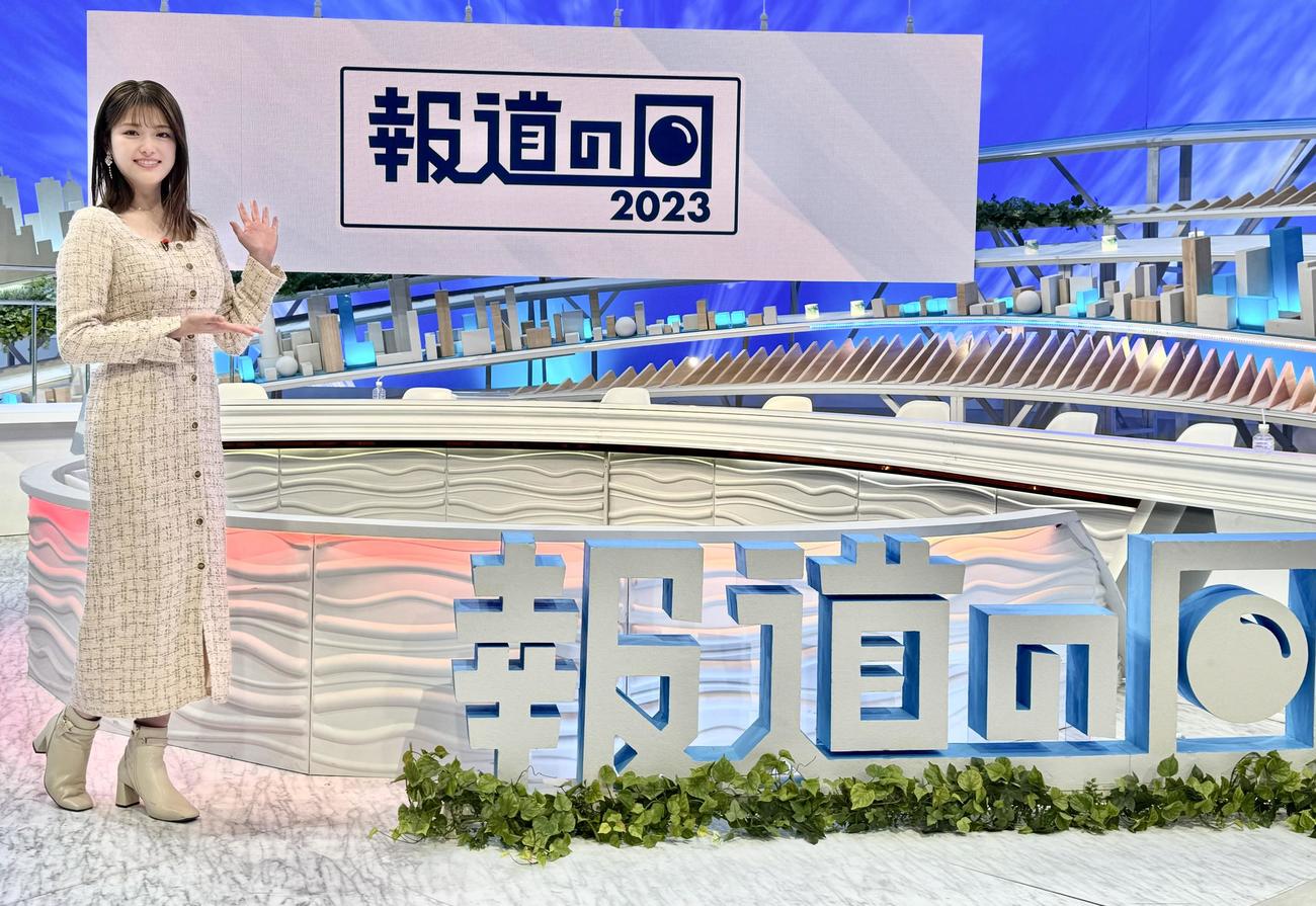 TBS「報道の日2023」コメンテーターを務めた松村沙友理