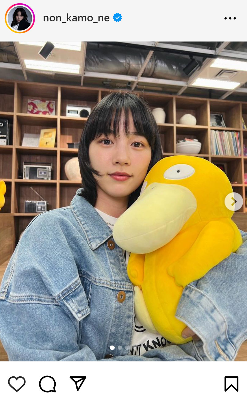 のんのインスタグラムから