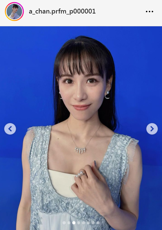 Perfume西脇綾香のインスタグラムから