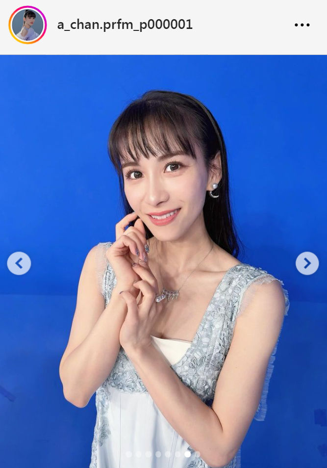 Perfume西脇綾香のインスタグラムから
