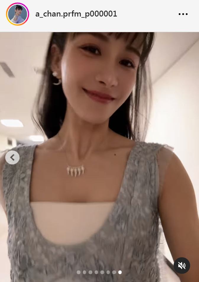 Perfume西脇綾香のインスタグラムから