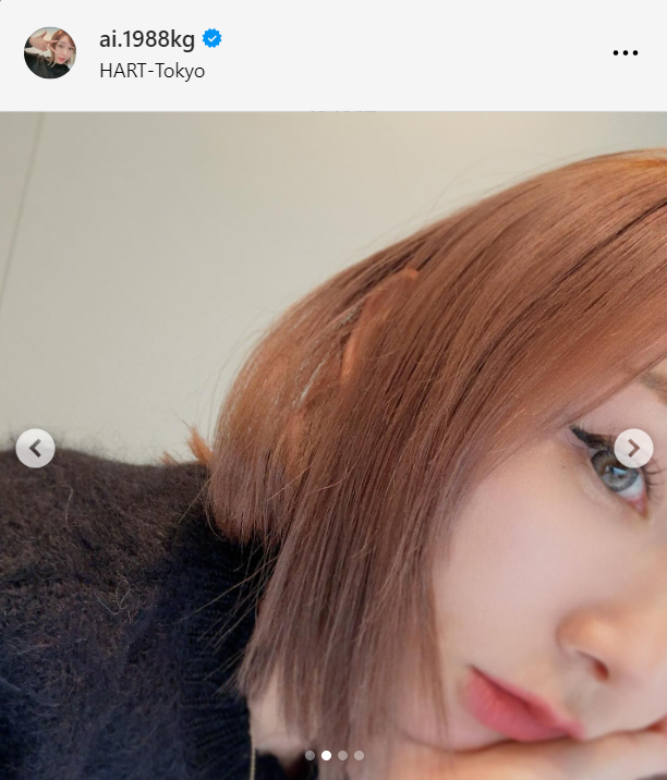 加護亜依のインスタグラムから