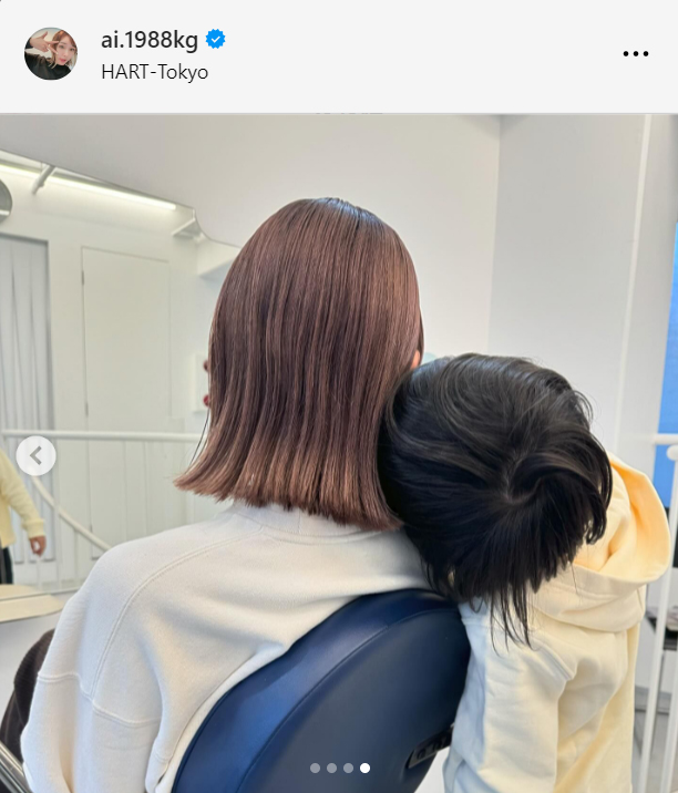 加護亜依のインスタグラムから