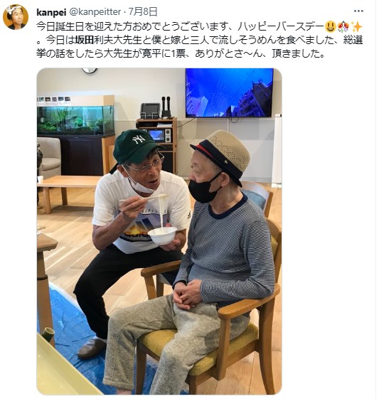 7月8日の投稿。間寛平のX（旧ツイッター）から
