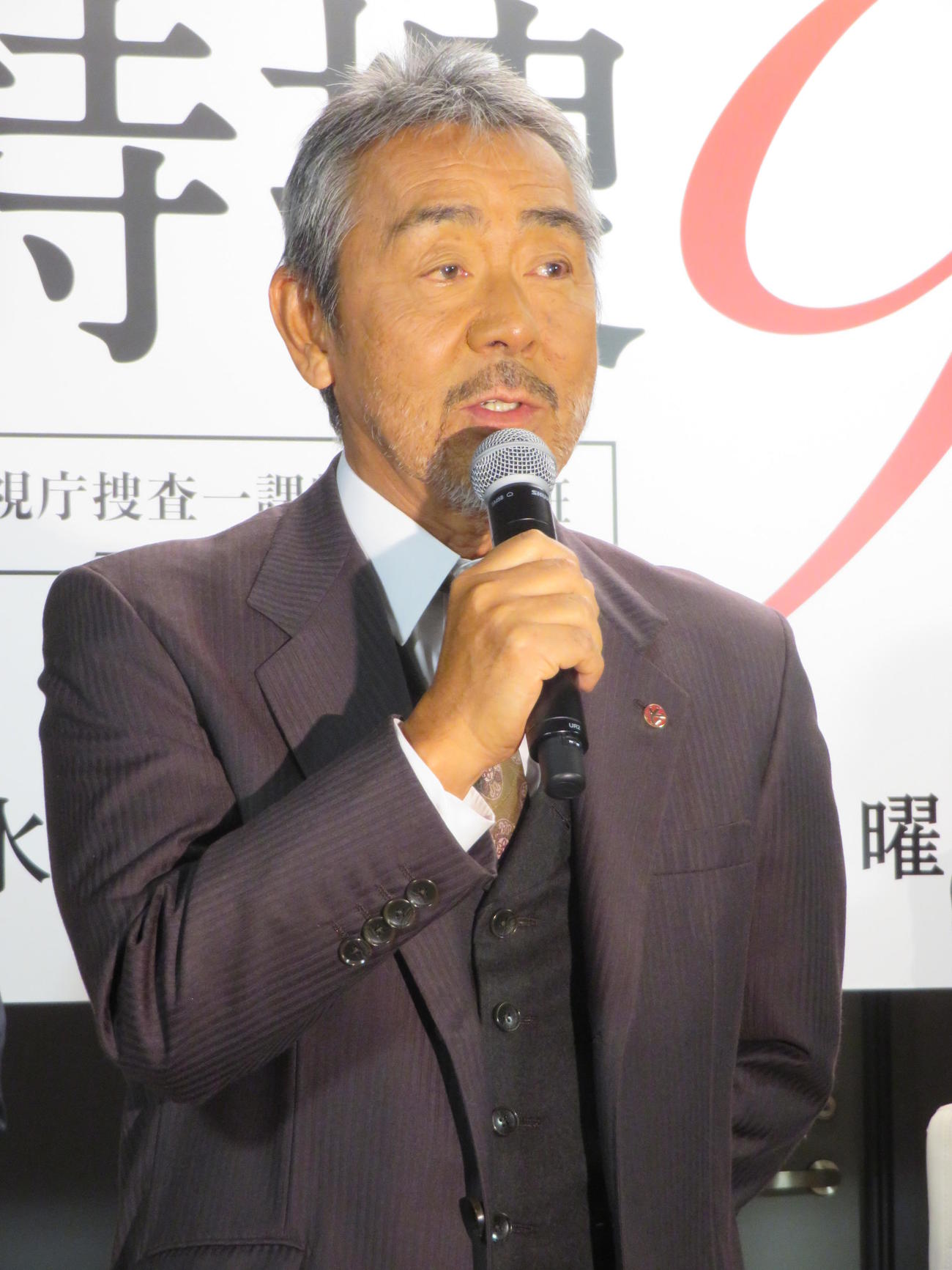 寺尾聰（2018年3月撮影）
