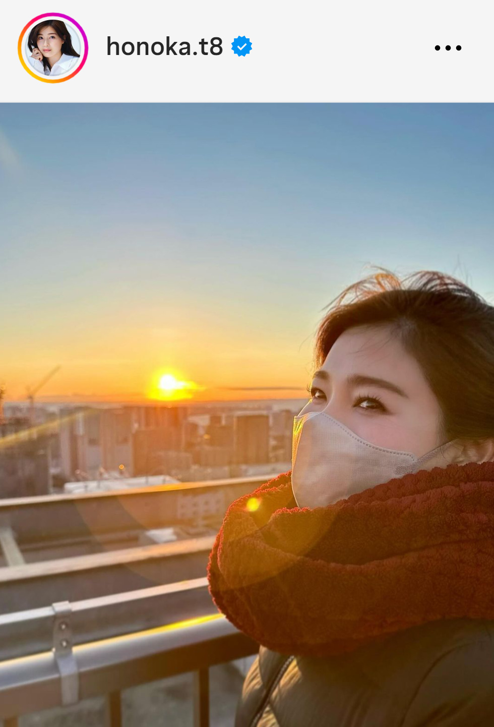 土屋炎伽のインスタグラムから