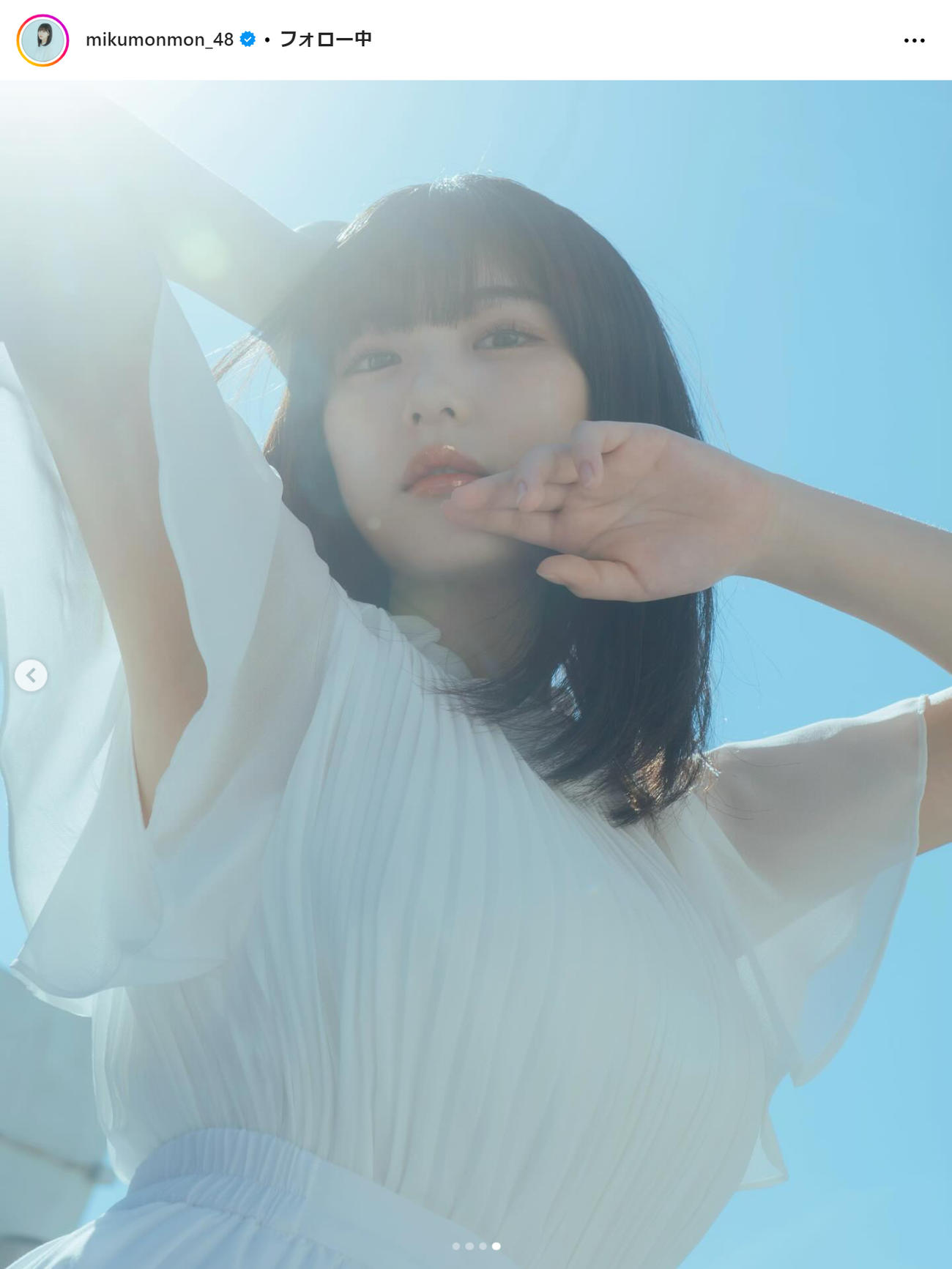 田中美久のインスタグラムから