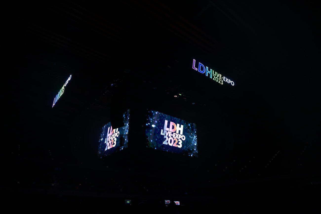 12月30、31日に開催された大型イベント「LDH LIVE－EXPO 2023」