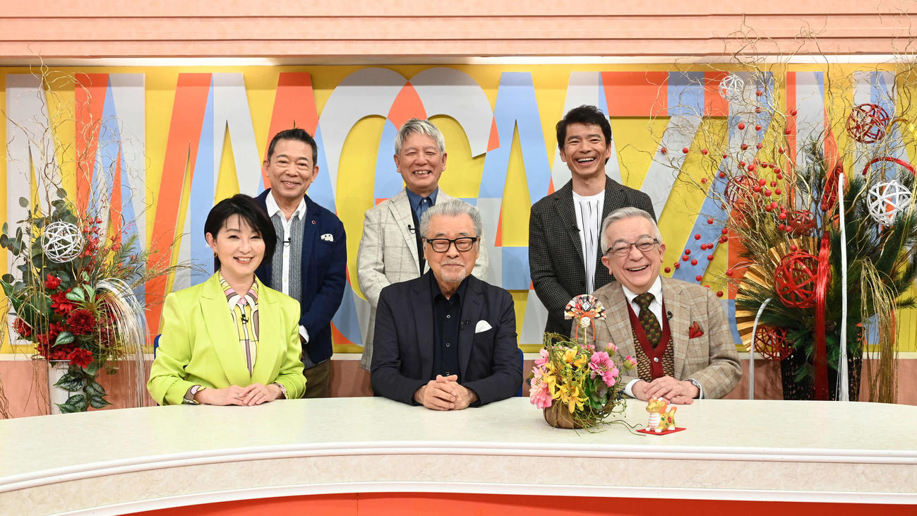 4日に放送されるBS－TBS系「噂の！東京マガジン初笑い新春号」