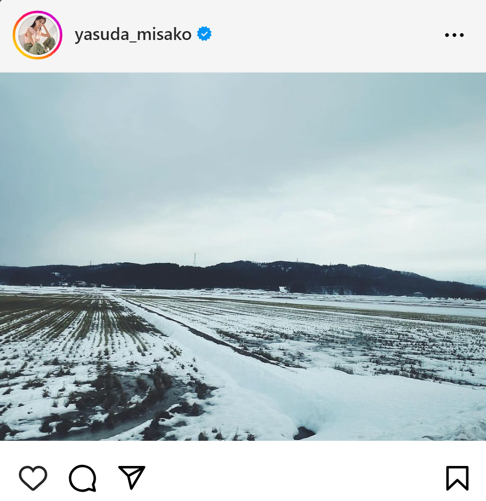安田美沙子のインスタグラムから