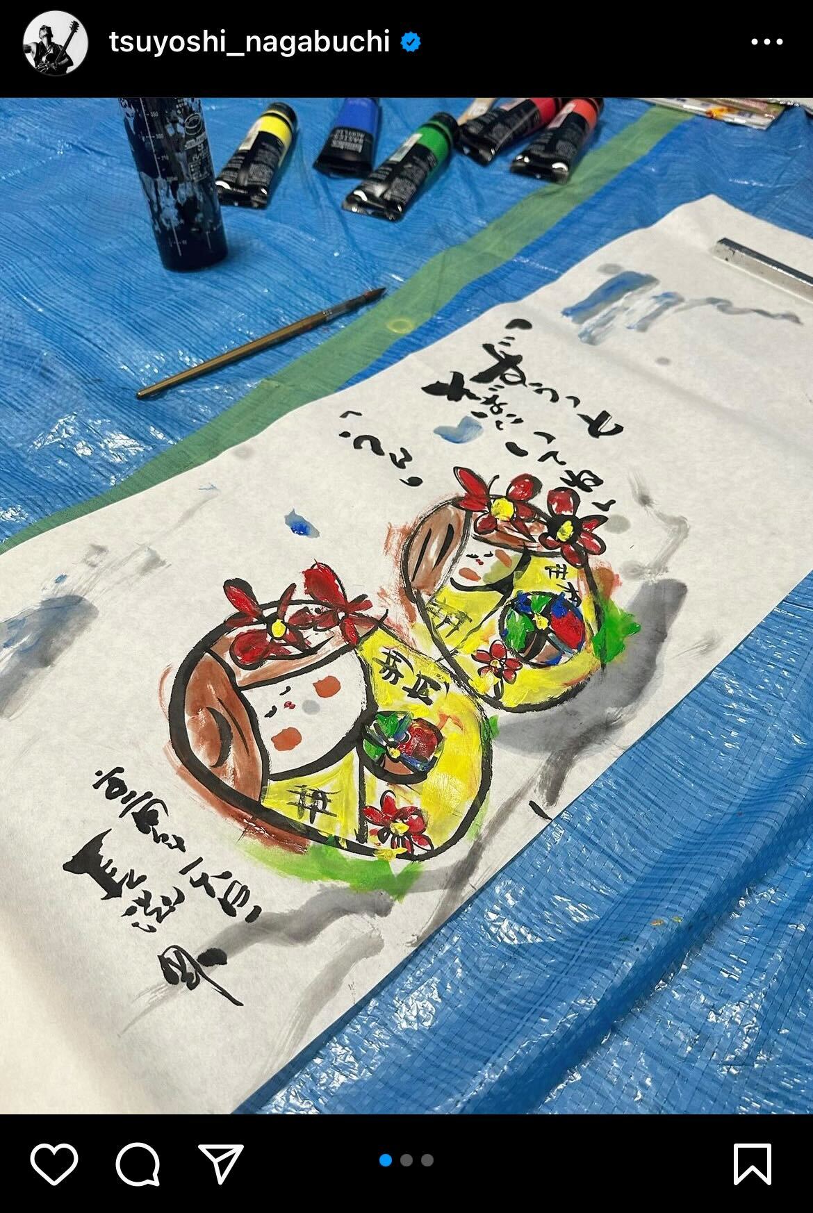 長渕剛インスタグラムから