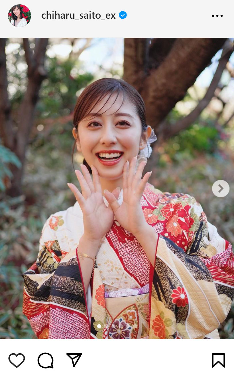 斎藤ちはるアナのインスタグラムから