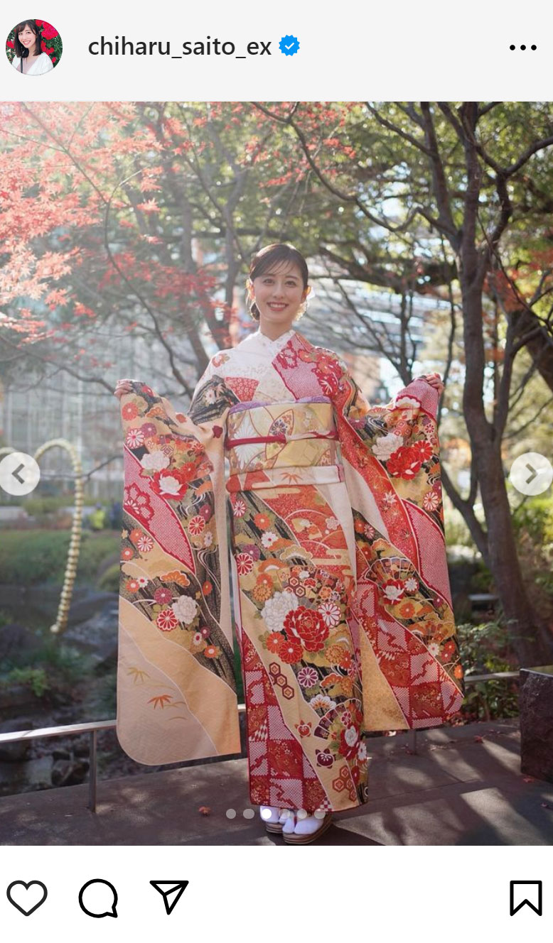 斎藤ちはるアナのインスタグラムから
