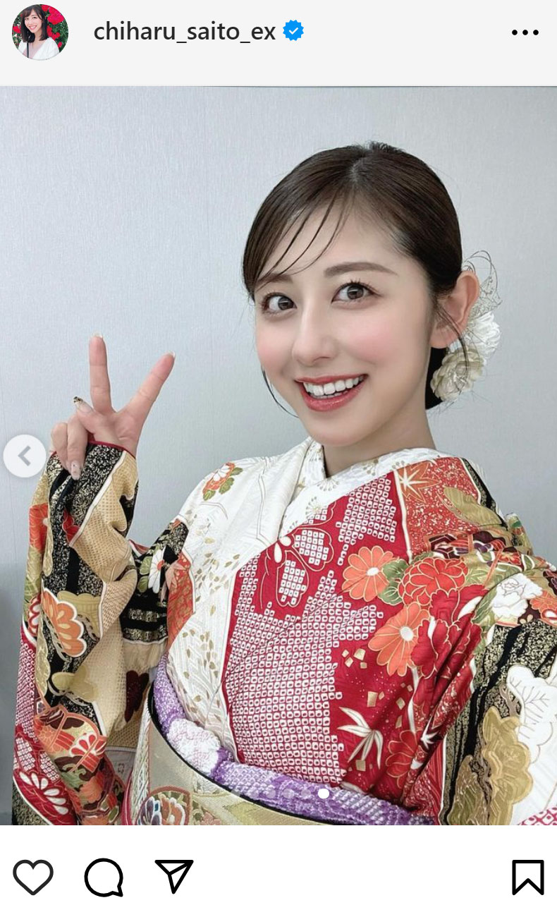 斎藤ちはるアナのインスタグラムから