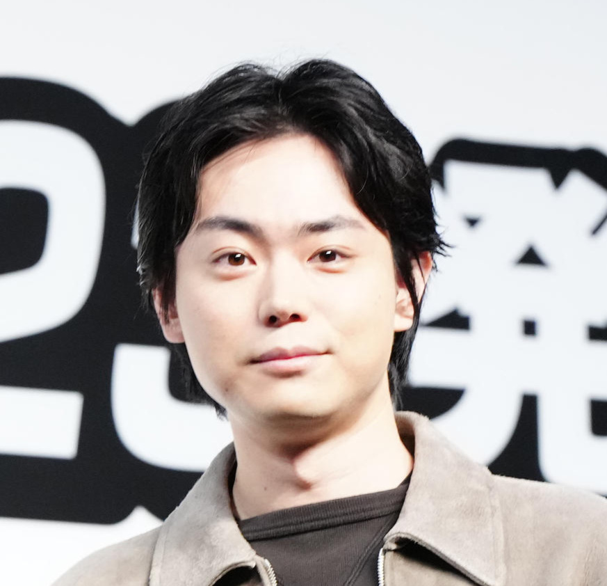 菅田将暉