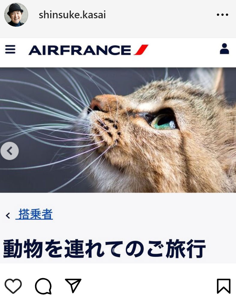 笠井信輔のインスタグラムから
