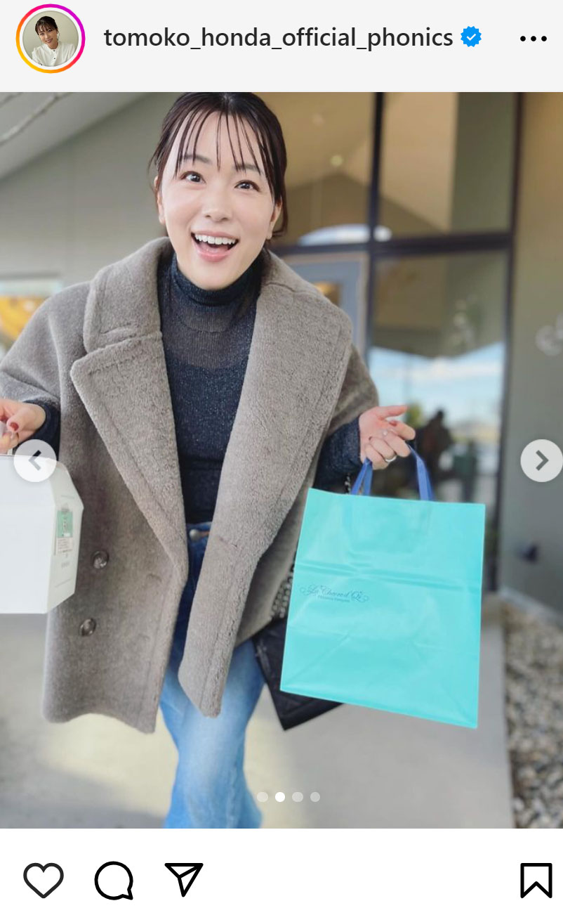本田朋子のインスタグラムから