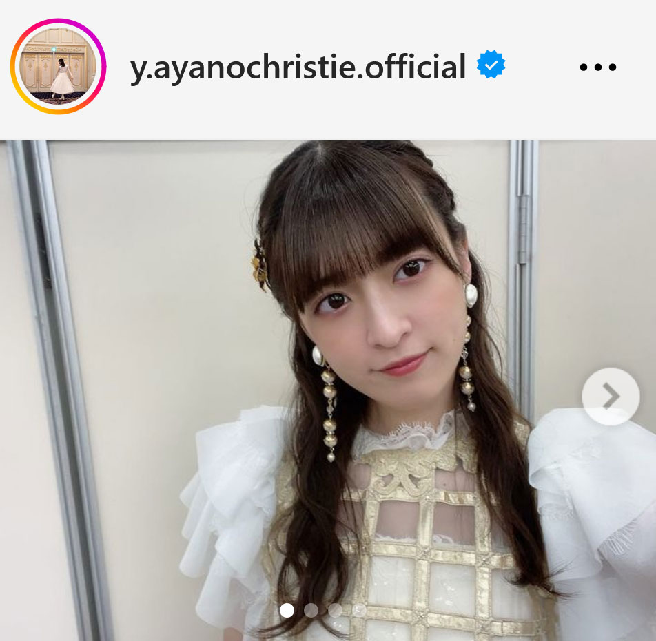 乃木坂46吉田綾乃クリスティーのインスタグラムから