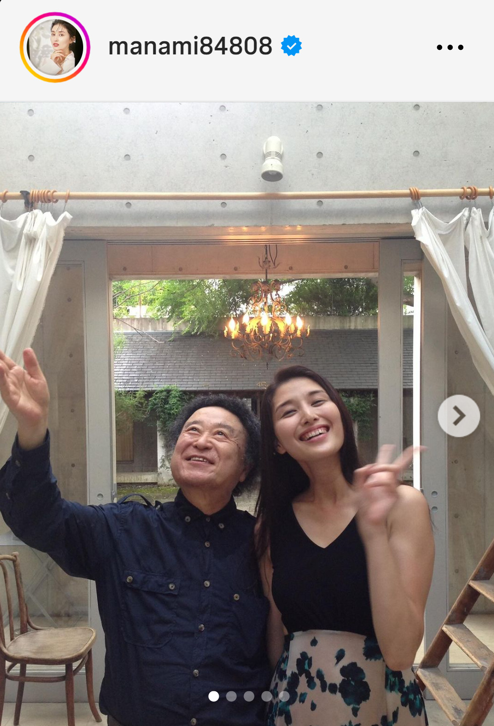 橋本マナミのインスタグラムから