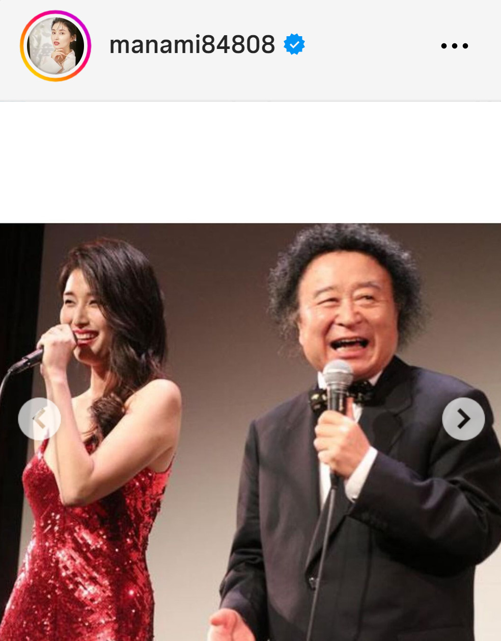 橋本マナミのインスタグラムから