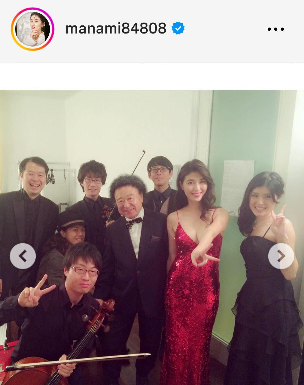 橋本マナミのインスタグラムから