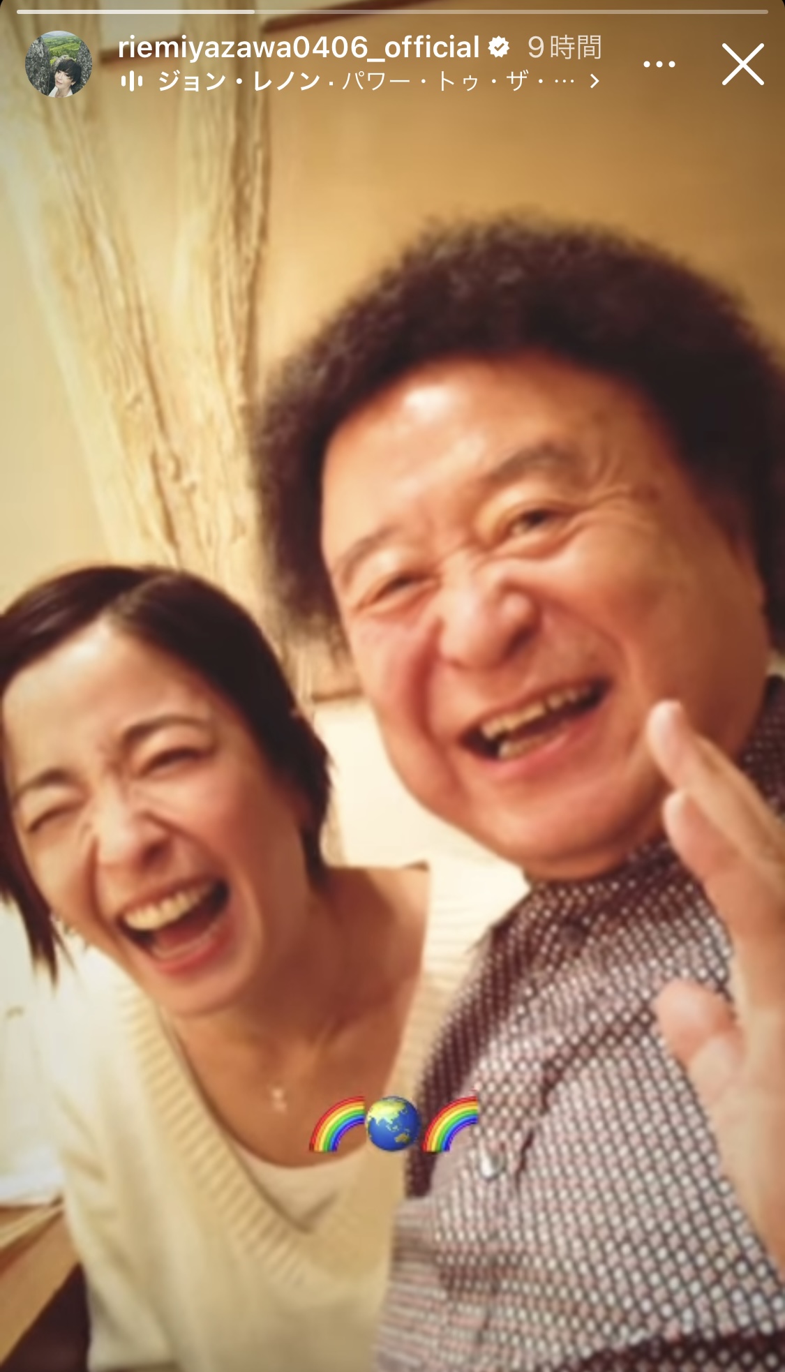 宮沢りえのインスタグラムから