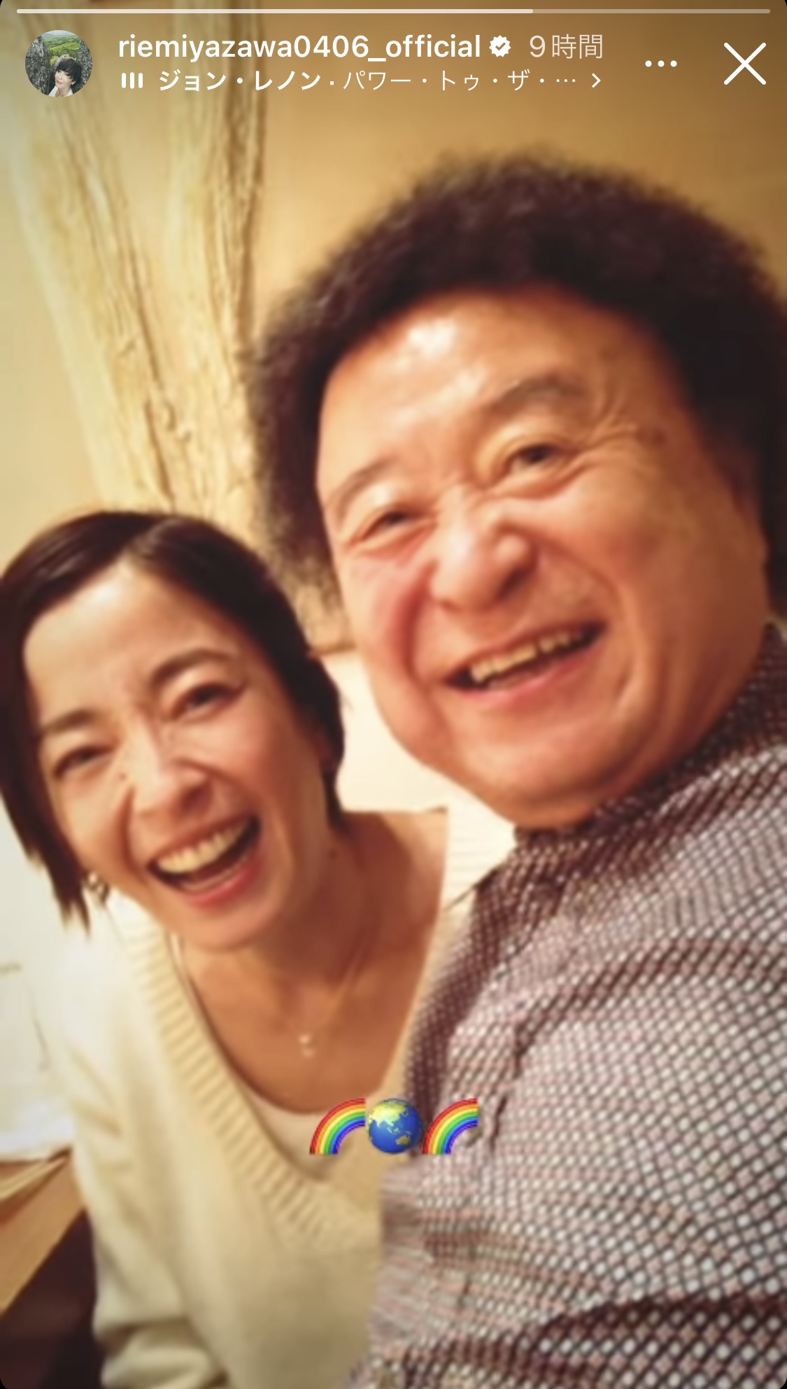 宮沢りえのインスタグラムから