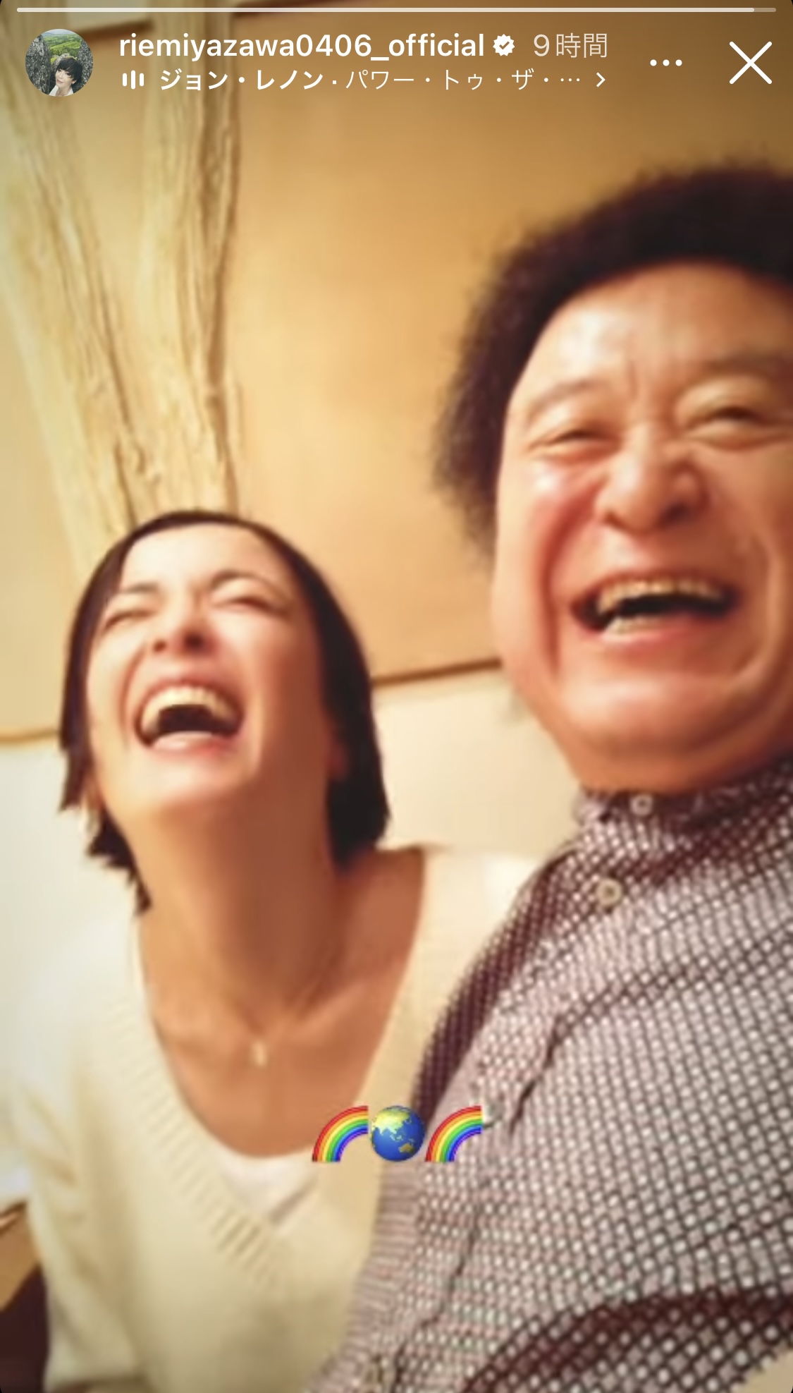 宮沢りえのインスタグラムから