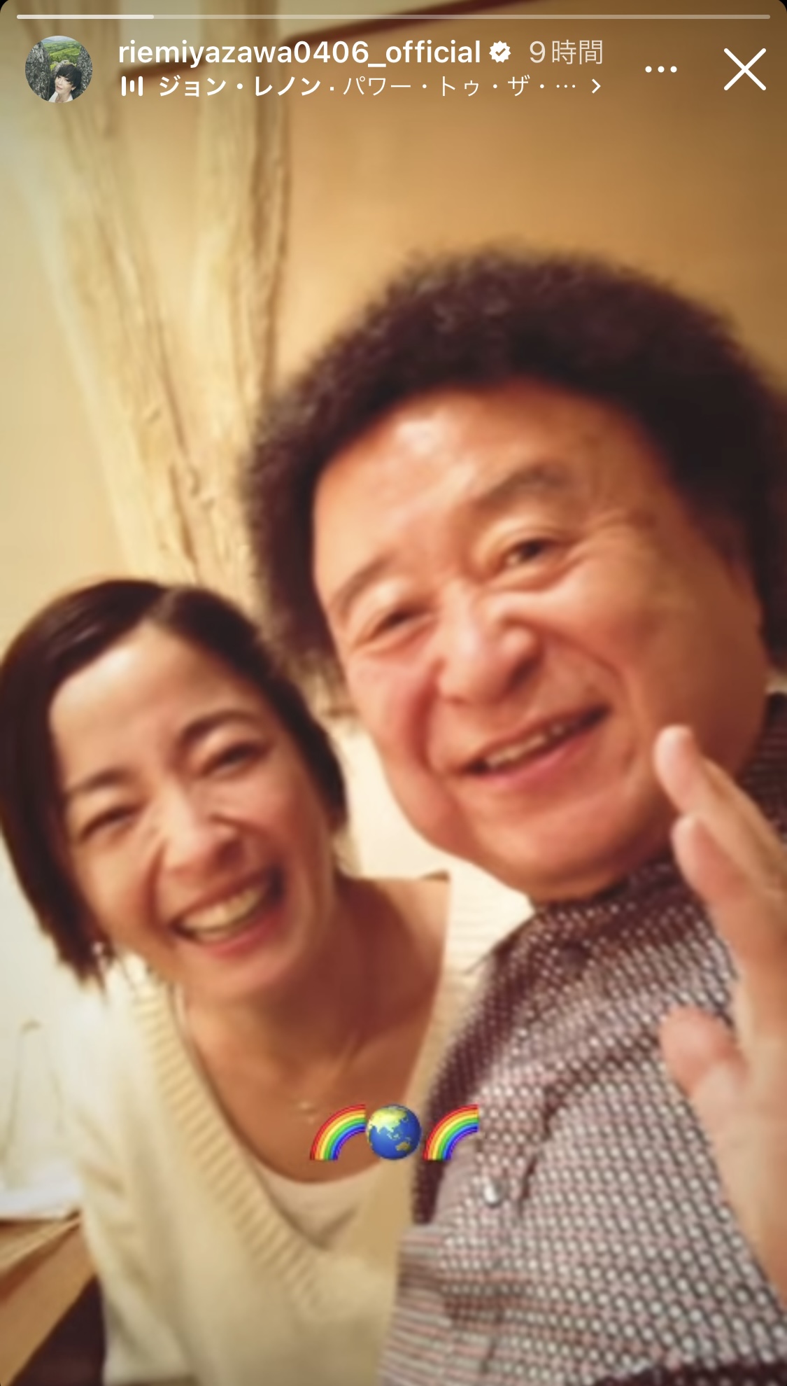 宮沢りえのインスタグラムから