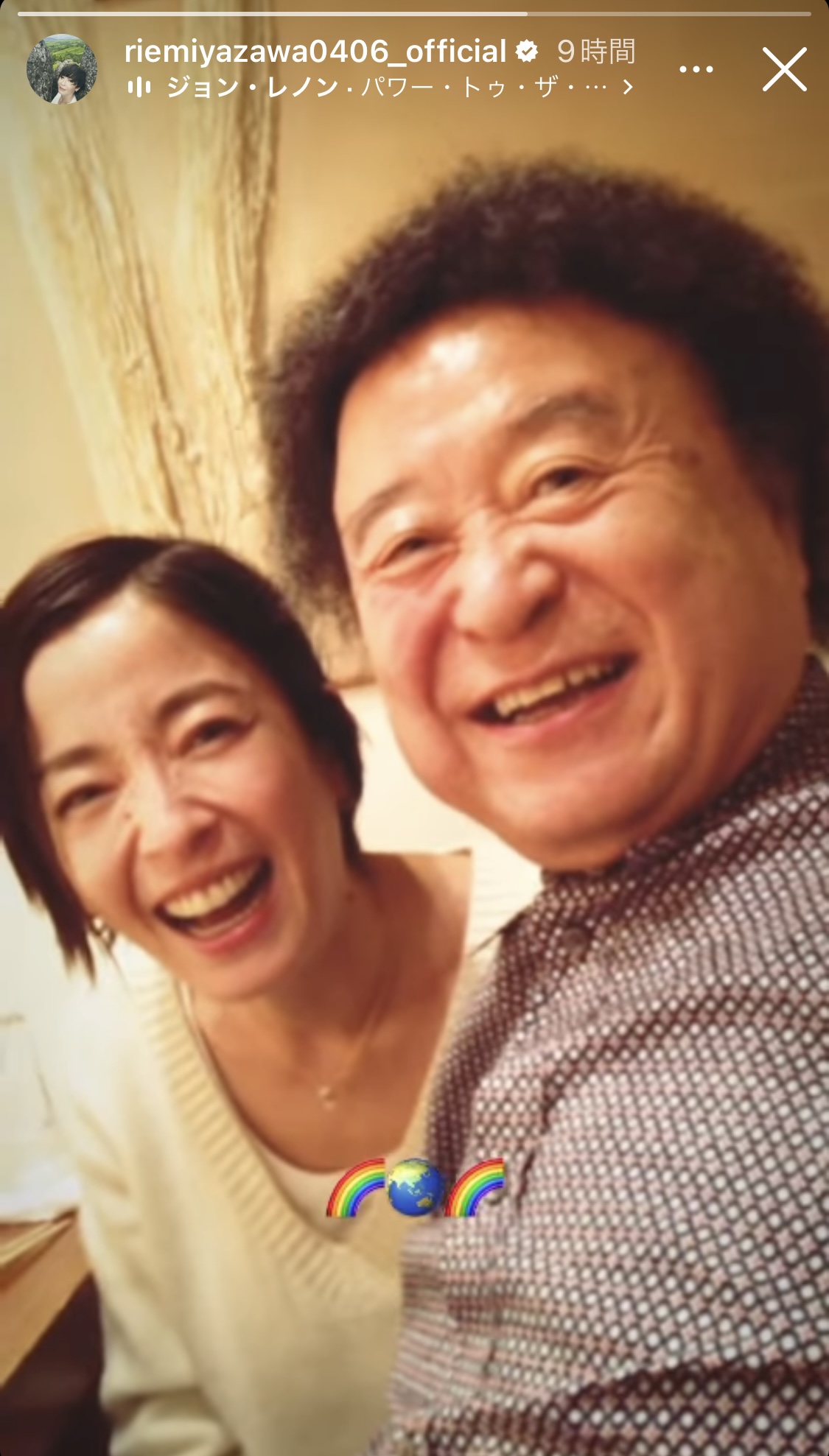 宮沢りえのインスタグラムから
