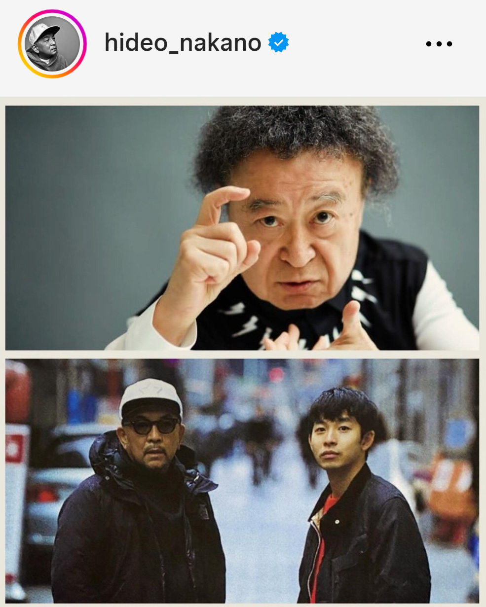 中野英雄のインスタグラムから