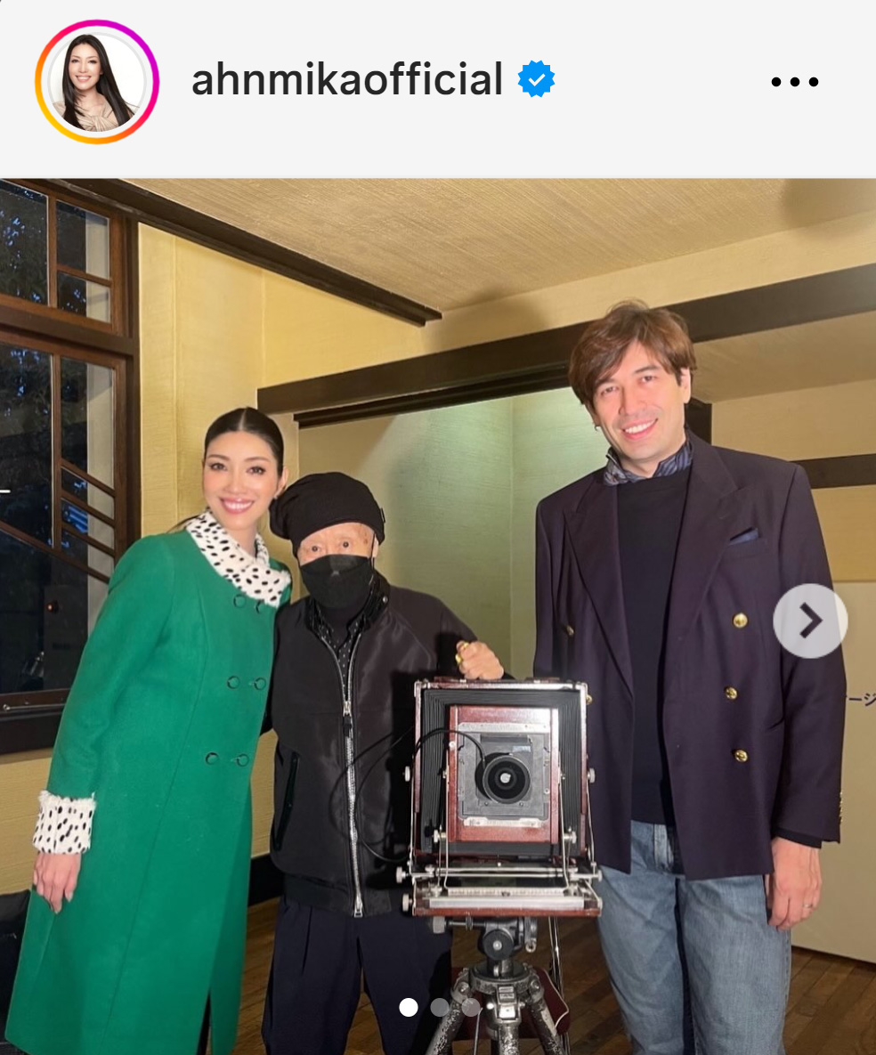 アンミカのインスタグラムから