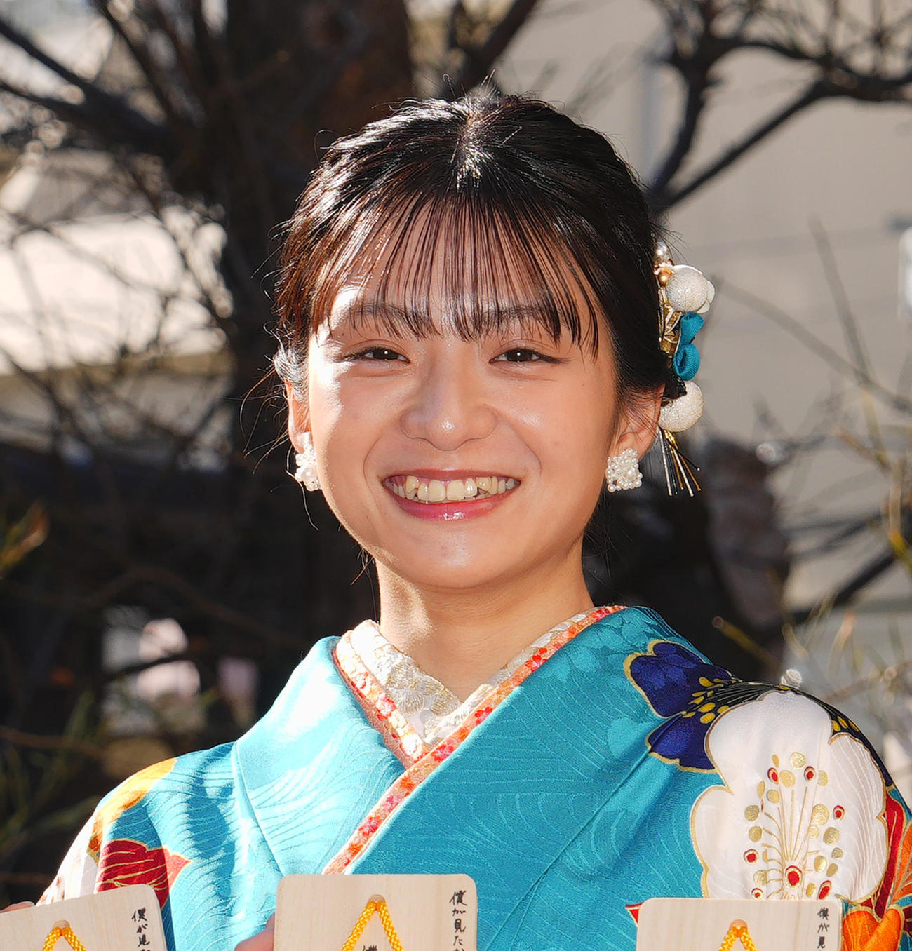 成人式で笑顔の「僕が見たかった青空」の西森杏弥