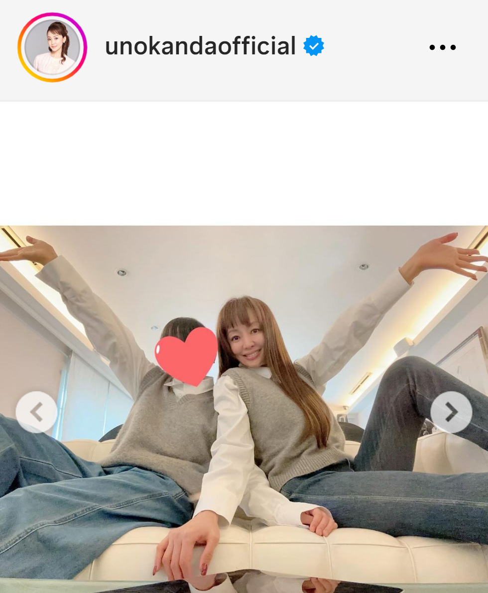 神田うののインスタグラムから