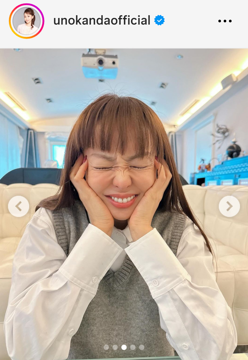 神田うののインスタグラムから