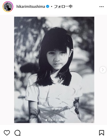 満島ひかりのインスタグラムから