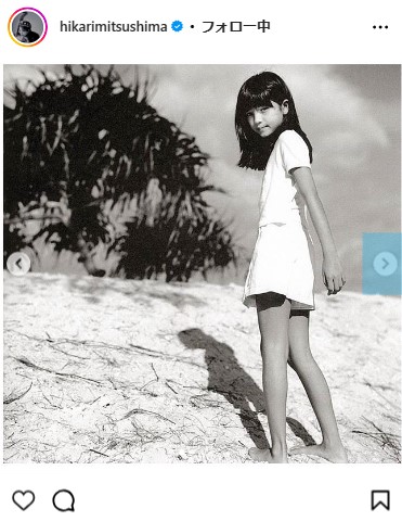 満島ひかりのインスタグラムから