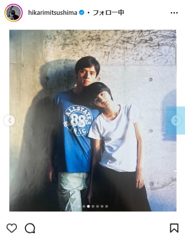 満島ひかりのインスタグラムから