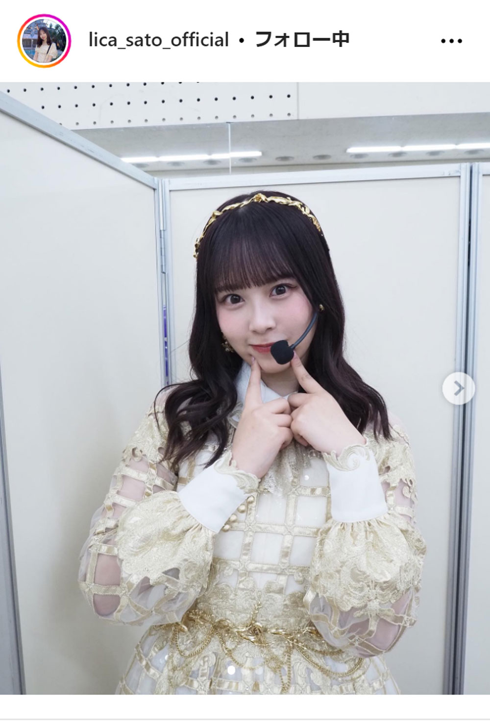 乃木坂46佐藤璃果のインスタグラムから