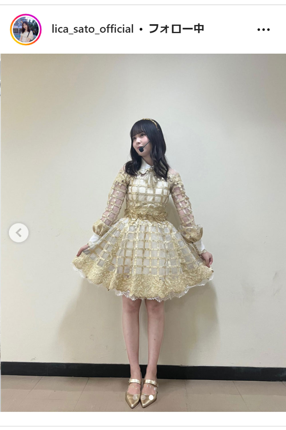 乃木坂46佐藤璃果のインスタグラムから