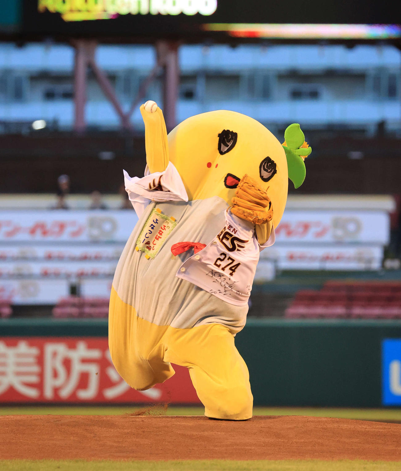 ふなっしー（2023年8月撮影）