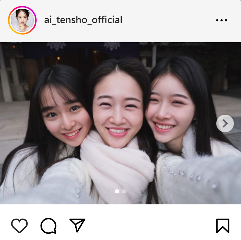 天翔愛のインスタグラムから