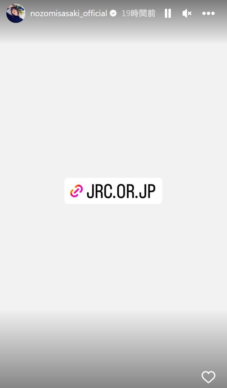 佐々木希のインスタグラムから