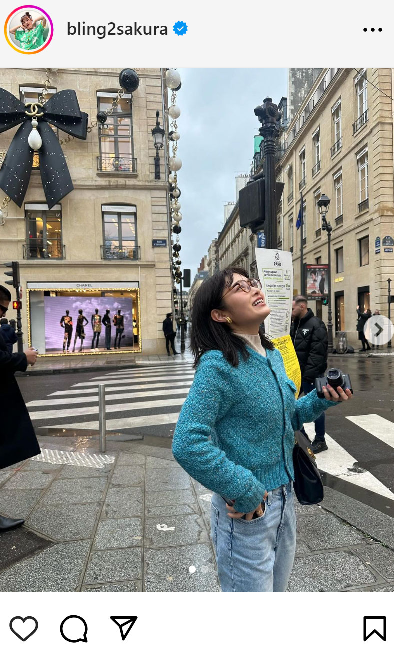 井上咲楽のインスタグラムから