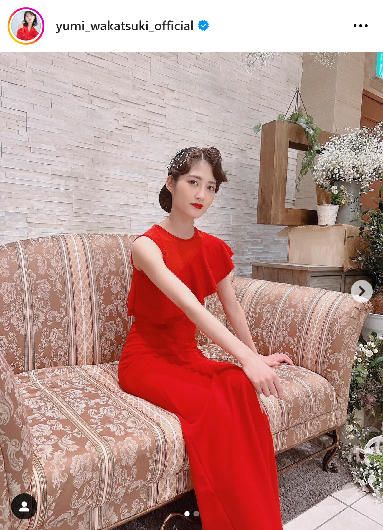 若月佑美のインスタグラムから